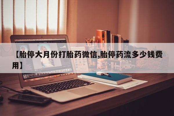 admin 第1577页